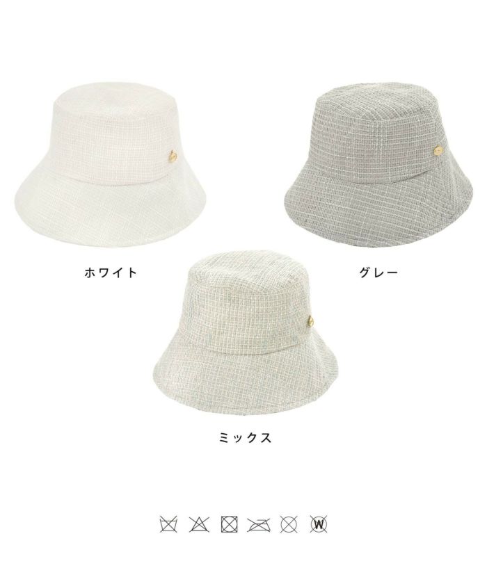 vaniller オリジナル チャーム付き ツイード バケットハット le vaniller オリジナル チャーム付き ツイード バケットハット le