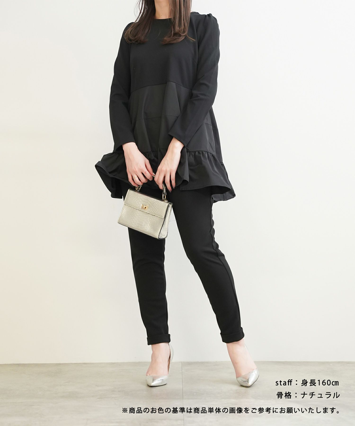 新色追加/手洗い可/長袖/ティアード/フレアヘム/ギャザー/異素材/バックリボン/涙あき/大人可愛い/上品