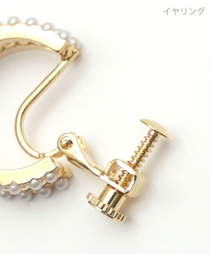 クラウン フープ ピアス イヤリング Crown Hoop Pierce Earring