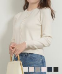 袖パフショート丈ニットカーディガンLiala×PG