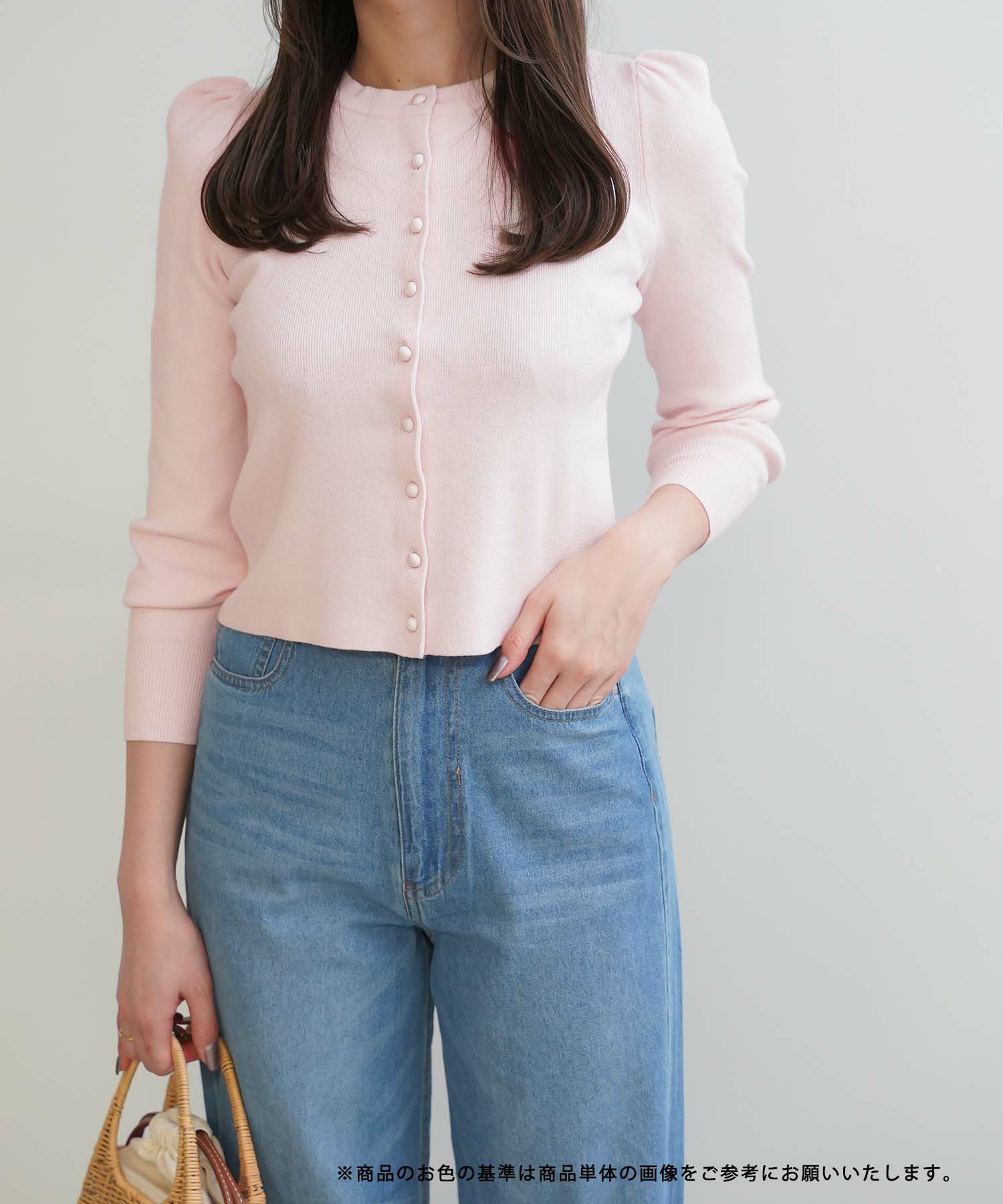 新色追加手洗い可ニットカーディガンレディース長袖洗える秋冬春長袖可愛いきれいめオフィス色おしゃれジョイントスペース