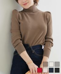 タートルネック袖山ギャザーニットLiala×PG