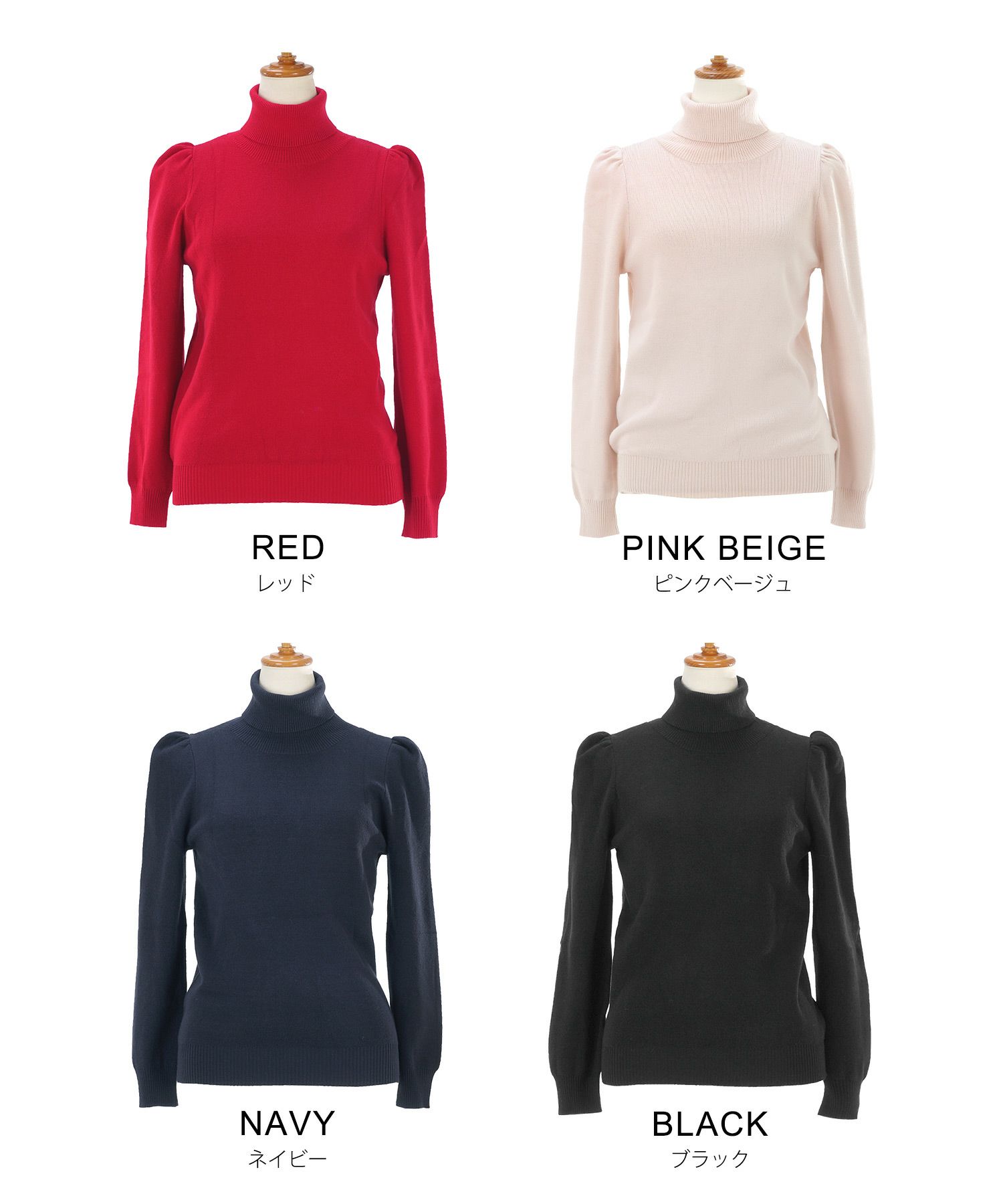 新色追加/手洗い可/レンチング™エコヴェロ™/長袖/秋/冬/春/セットアップ対応/ベーシック/S/M/L