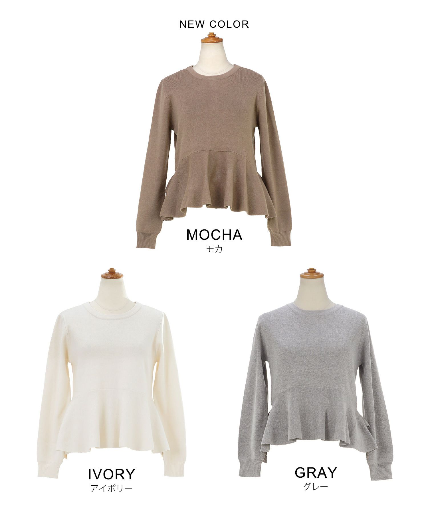 手洗い可/レンチングTMエコヴェロTM/長袖/フリル/バックシャン/セットアップ対応/S/M/L