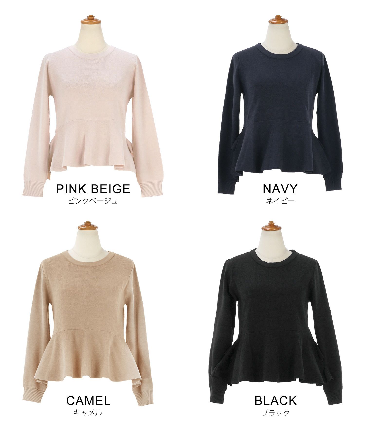 手洗い可/レンチングTMエコヴェロTM/長袖/フリル/バックシャン/セットアップ対応/S/M/L