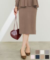 新色追加手洗い可セットアップ対応ニットスカートボトムスセーターレディースかわいいオフィスきれいめ大人洗える無地春秋冬ジョイントスペース