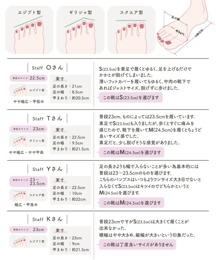 リボンエナメルフラットパンプスPrimaScherrer全2色｜psc983-0765【1】