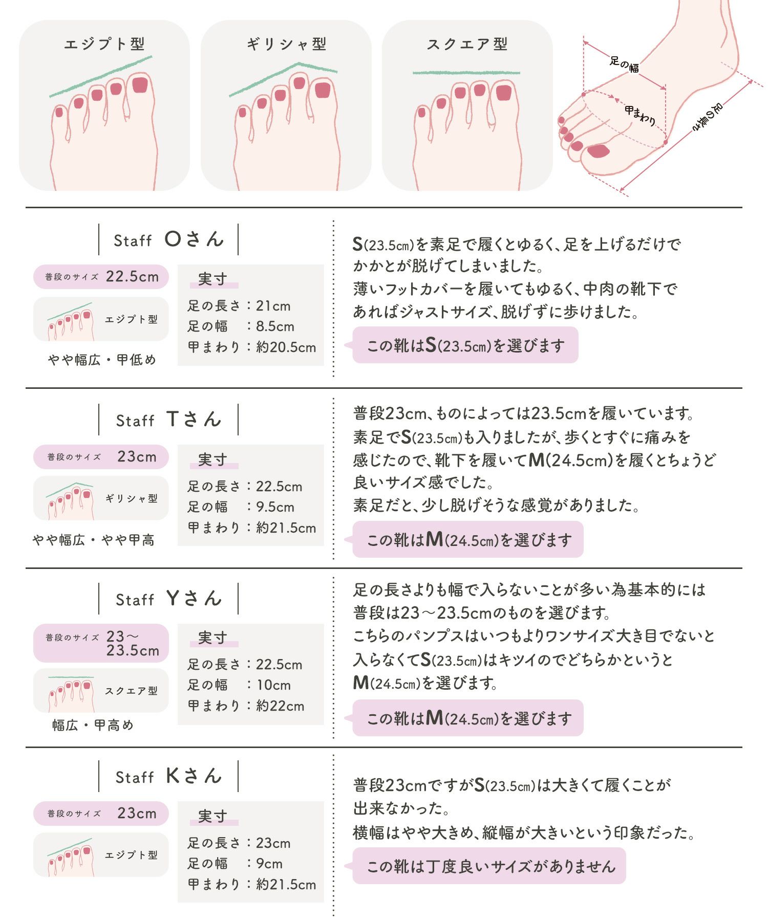 リボンエナメルフラットパンプスPrimaScherrer全2色｜psc983-0765【1】