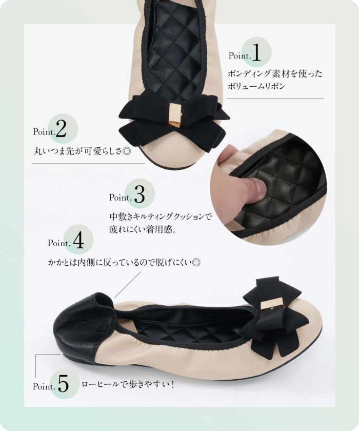 GW-SALE リボン ニュアンス バレエシューズ Prima Scherrer 全2