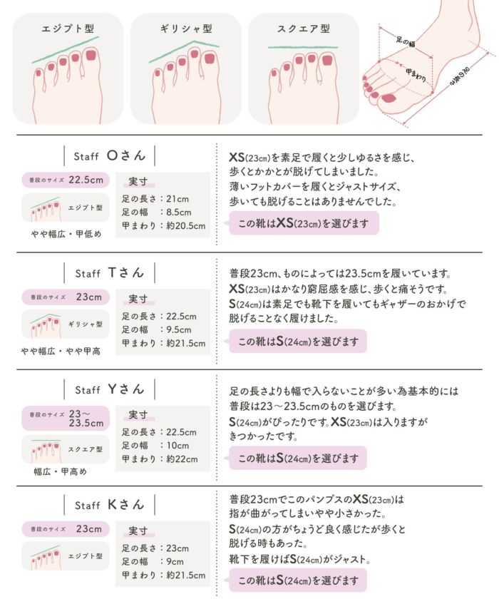 セレクト/リボン付き/バレエシューズ/パンプス/ローヒール/フラットヒール/配色/上品/大人