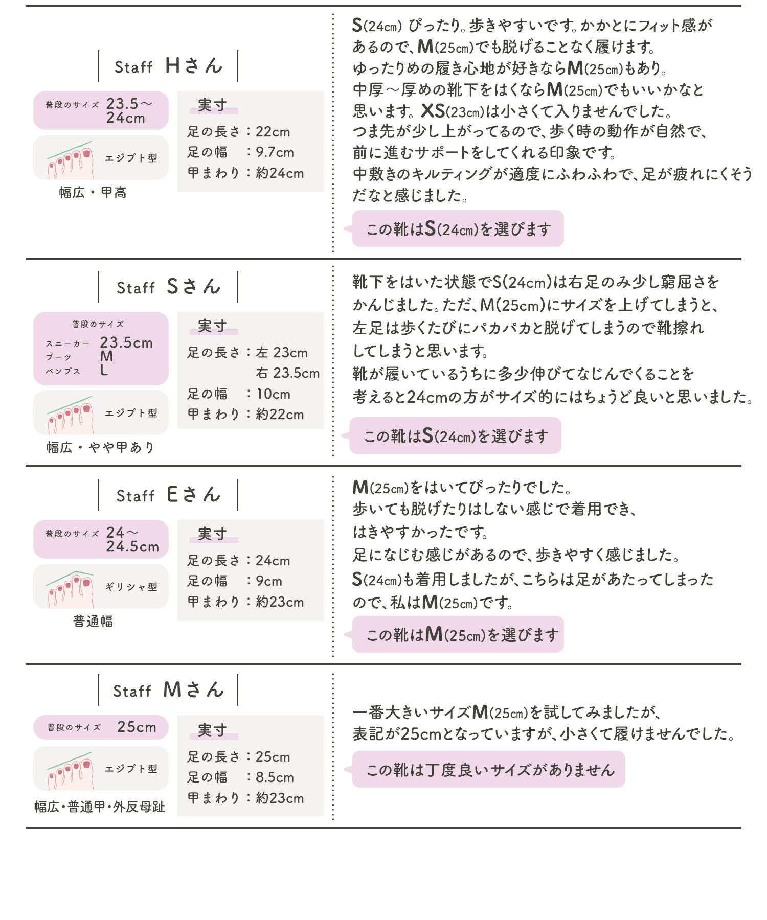 セレクト/リボン付き/バレエシューズ/パンプス/ローヒール/フラットヒール/配色/上品/大人