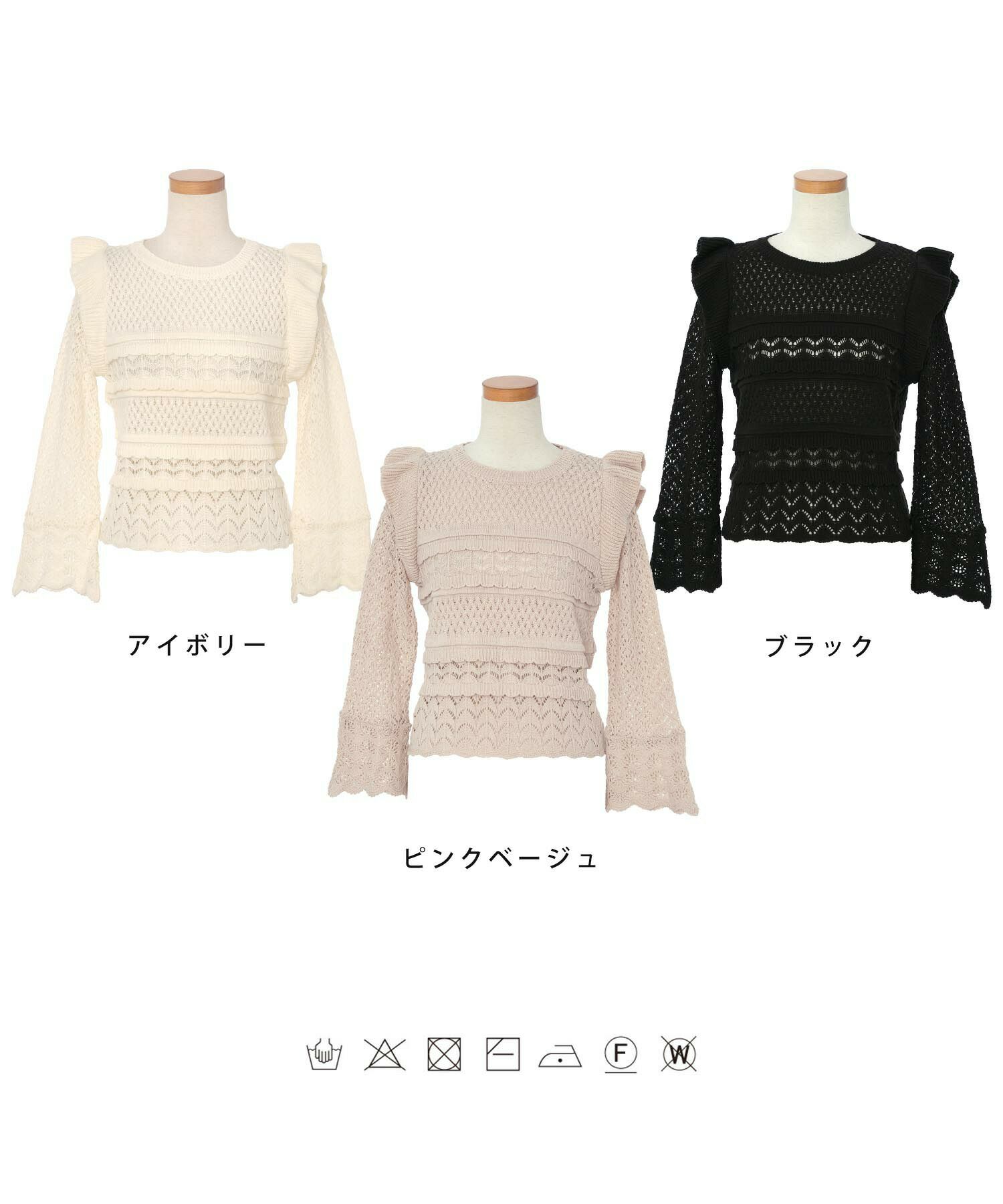 秋物 新入荷】♪BARENA/バレナ♪ニットジップコート/アウター/長袖  