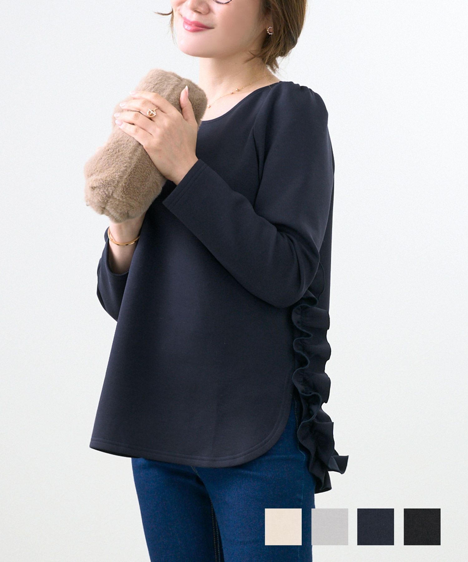 ダンボールニット スリット&バックフリル プルオーバー 長袖 Liala×PG  