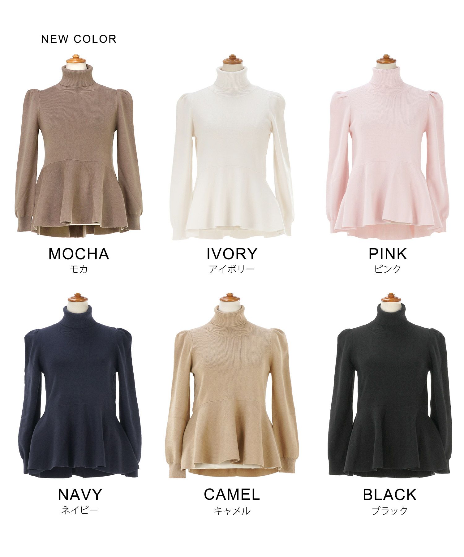 新色追加 手洗い可 レディース トップス 服 秋冬春 洗える かわいい シンプル 体型カバー オフィス おしゃれ 長袖 おすすめ ジョイントスペース