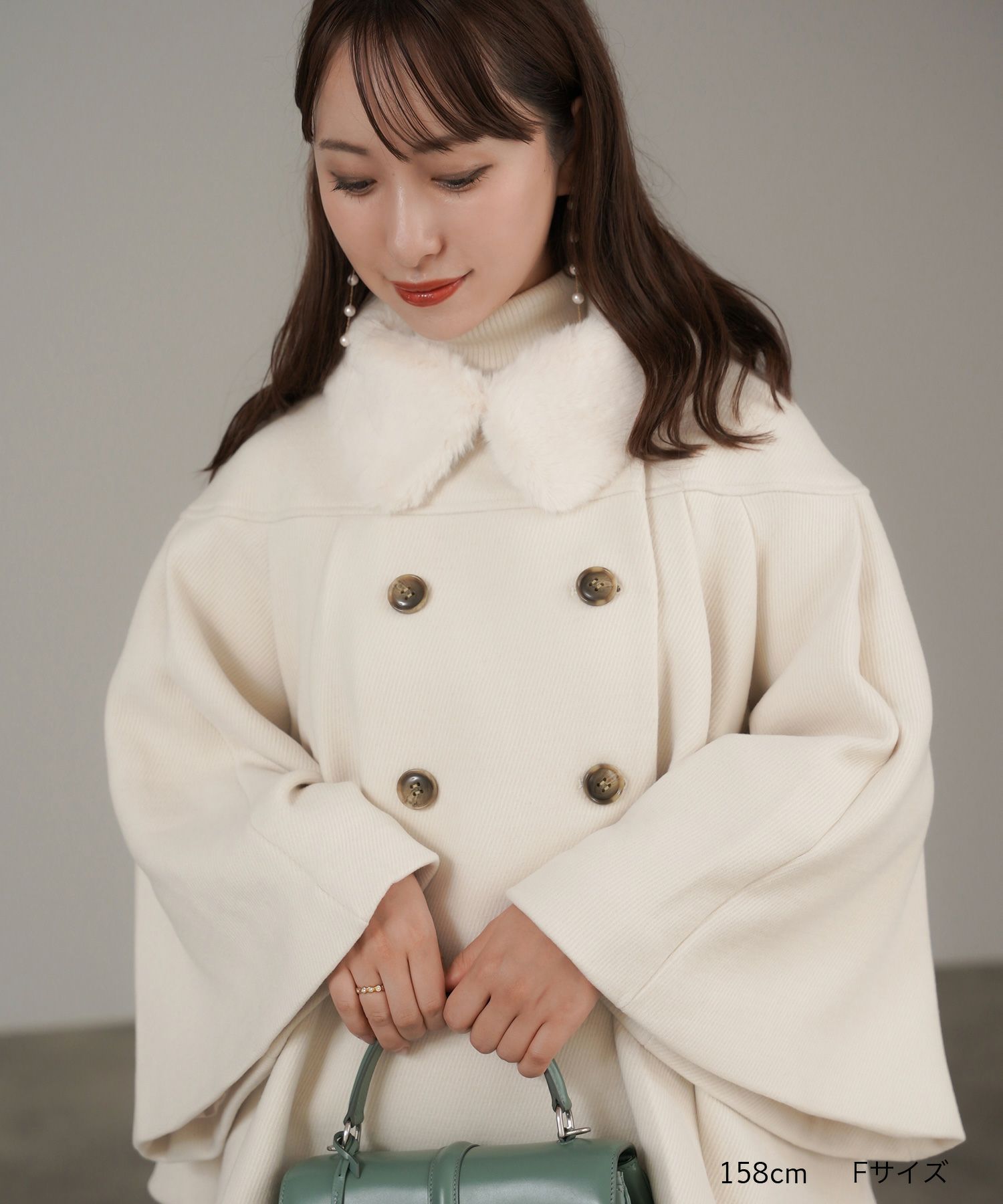 限定Price！SALE ファー カラー ショート ケープ コート lieulien  