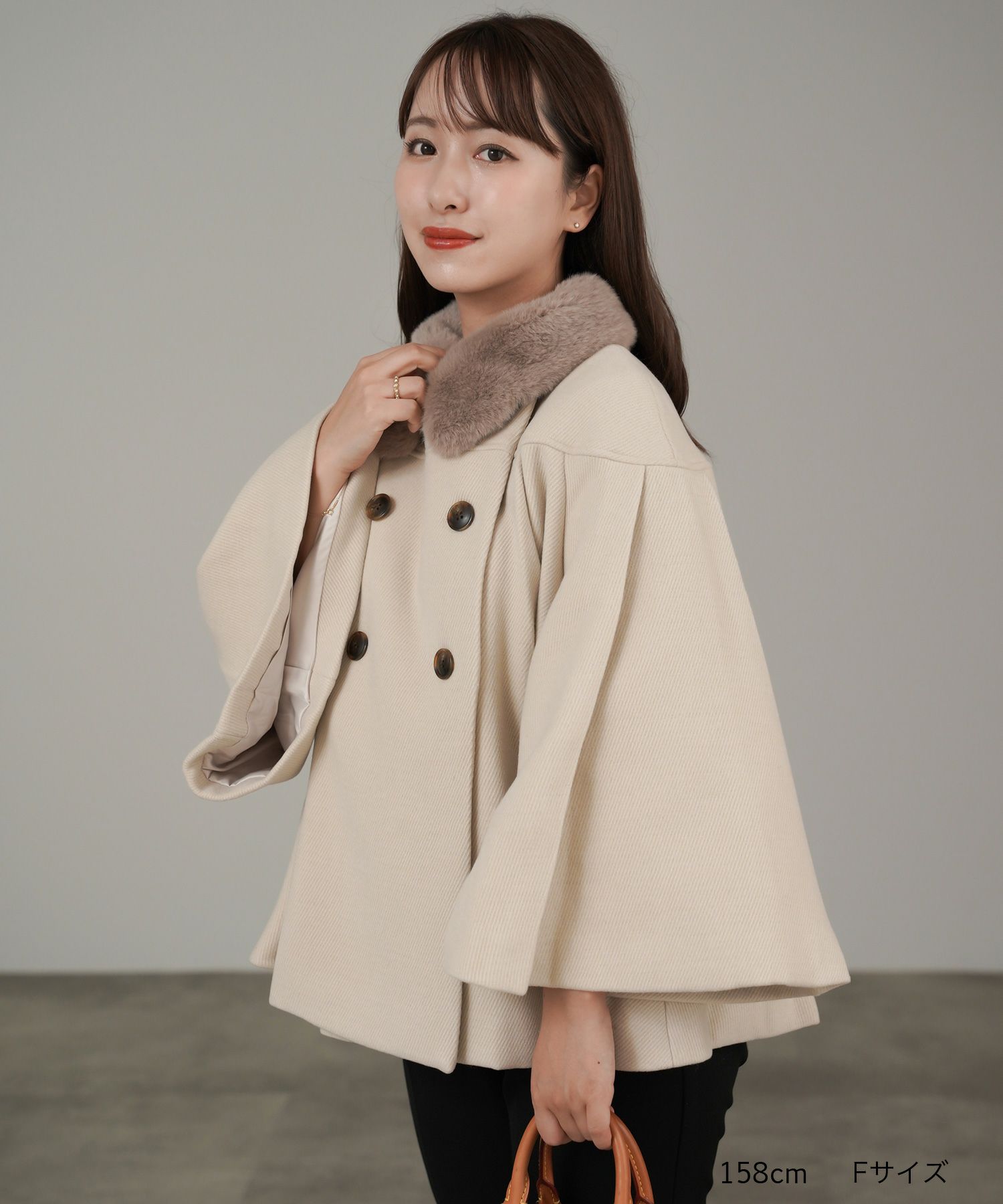 限定Price！SALE ファー カラー ショート ケープ コート lieulien 