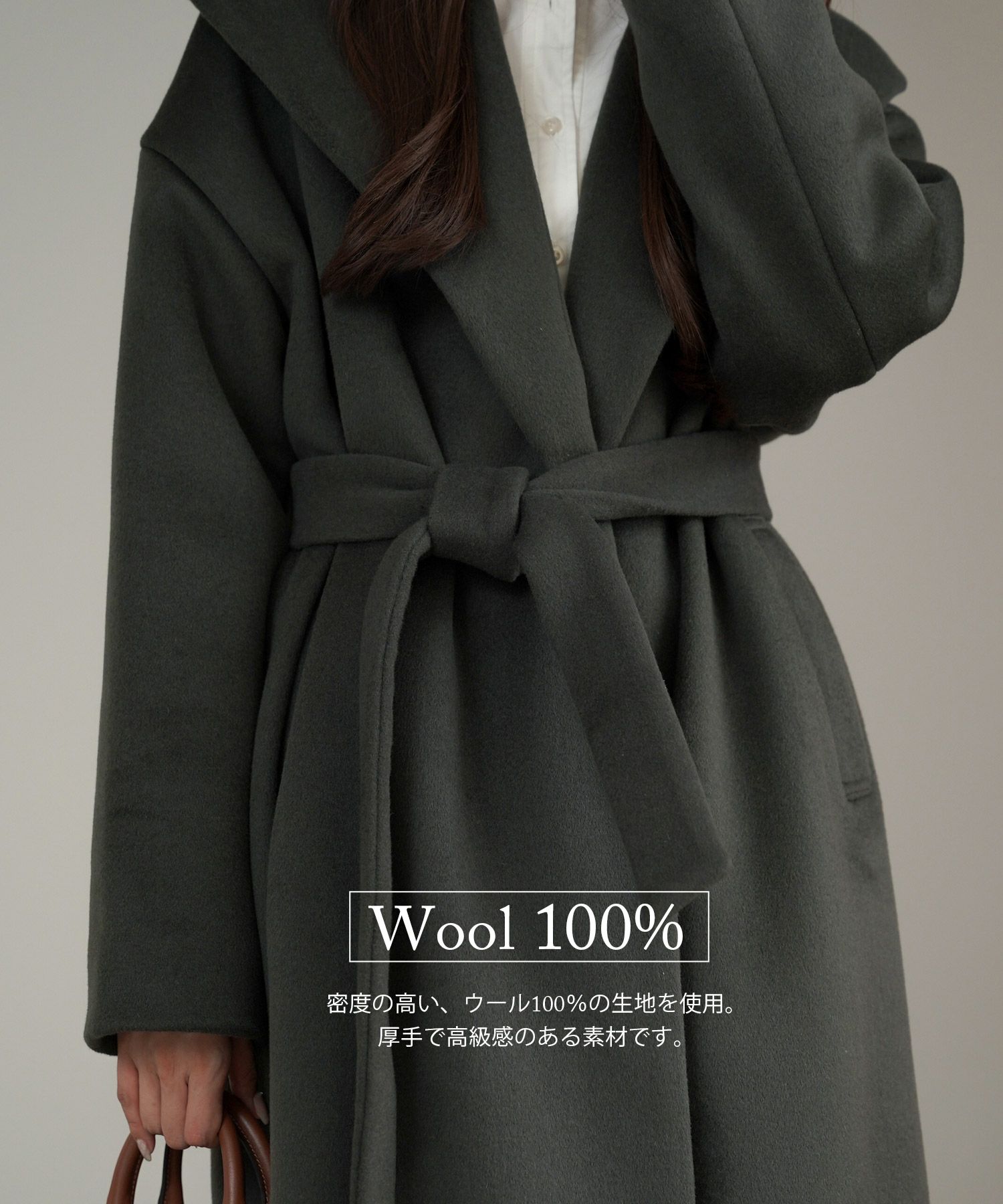 Autumn-SALE ビッグカラー ウール 100% ロングコート lieulien×nap 全2  