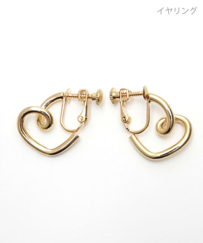 ツイスト ハート ピアス イヤリング Twist Heart Pierce Earring