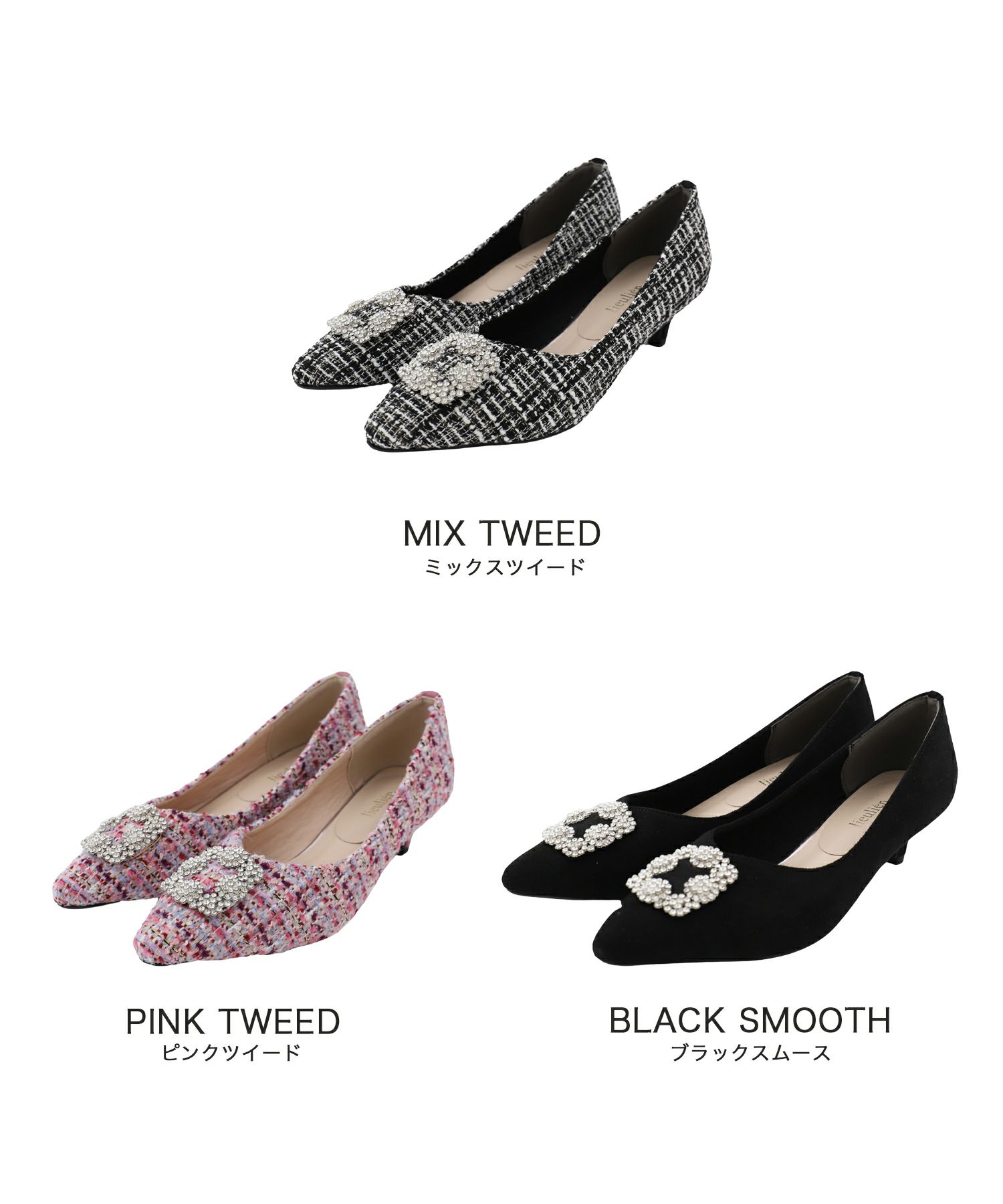 パンプス/ビジュー付ヒールパンプス/ミックスツイード/ピンクツイード/ブラックスムース/S/M/L/LL