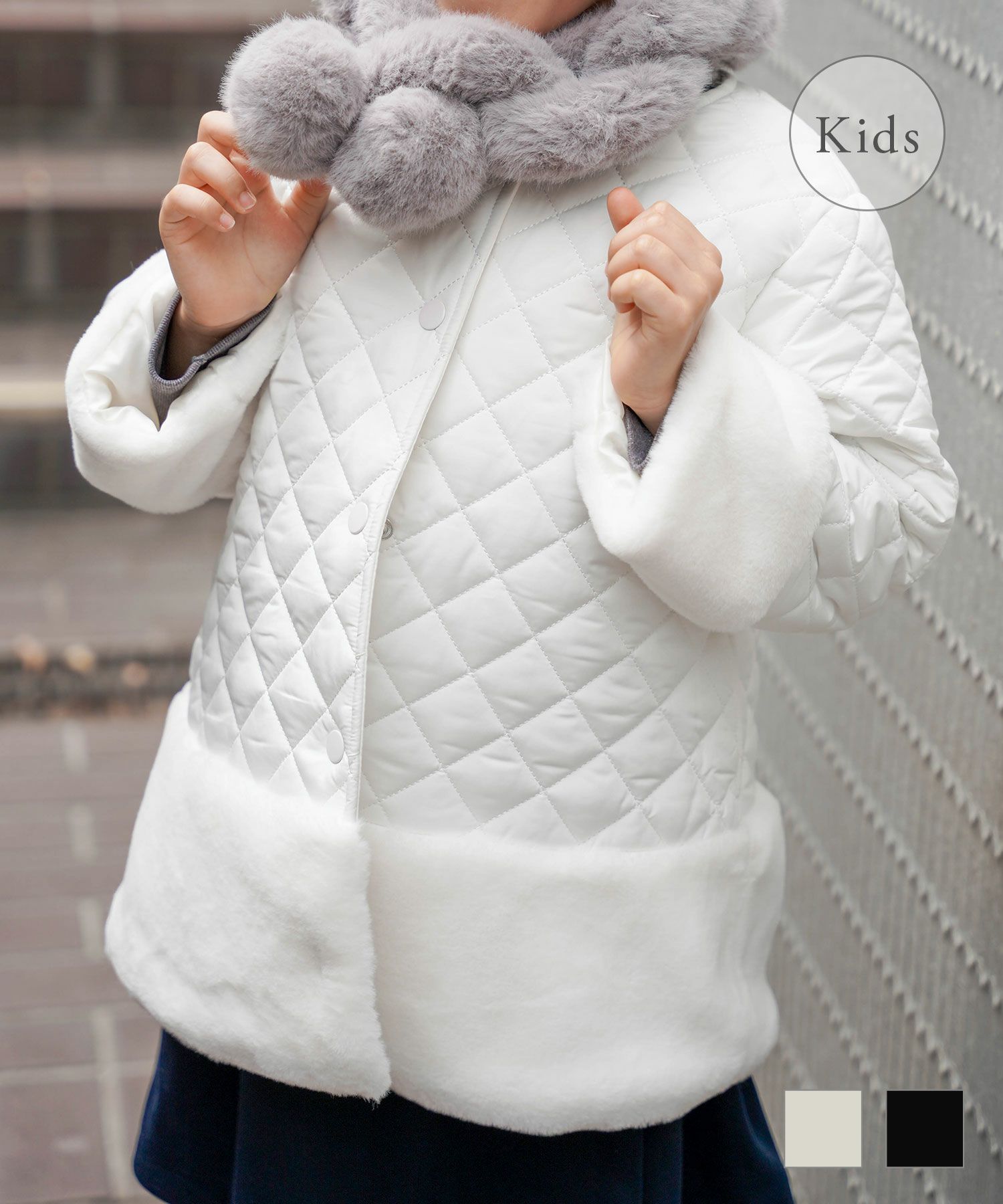 エコファー ヘム キルティング キッズ コート HUIT　ホワイト/ブラック