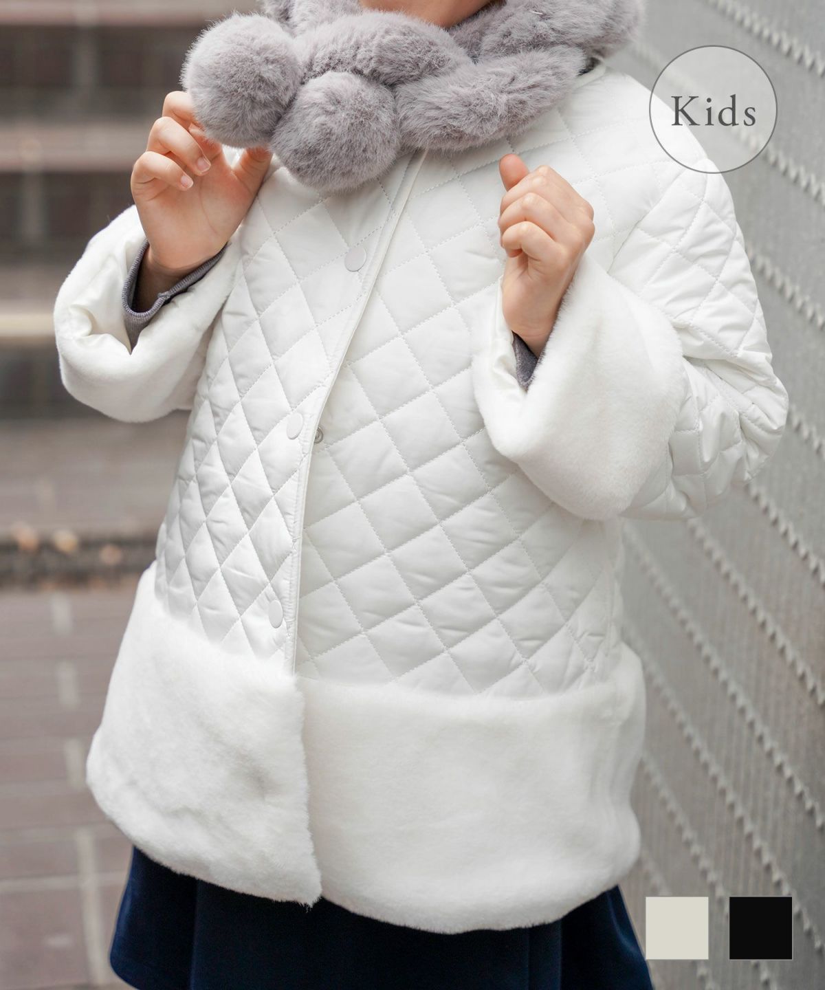 エコファー ヘム キルティング キッズ コート HUIT　ホワイト/ブラック