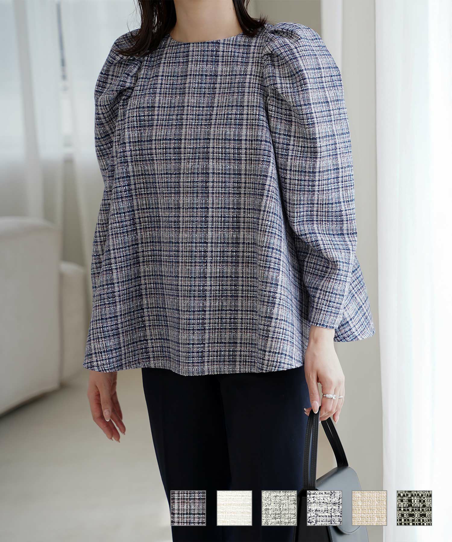 レース襟付き スパンコール ツイード トップス HUIT 全3色｜hit841  