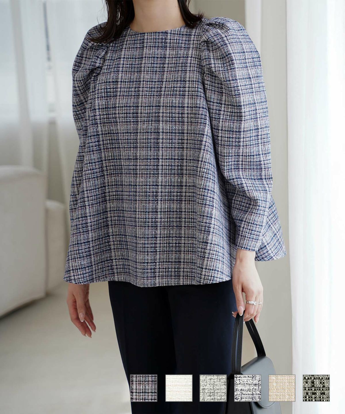 レディース/トップス/ブラウス/ツイード/春/夏/秋/冬/8分袖/グレー/ベージュ/ブラック/ホワイト/ネイビー