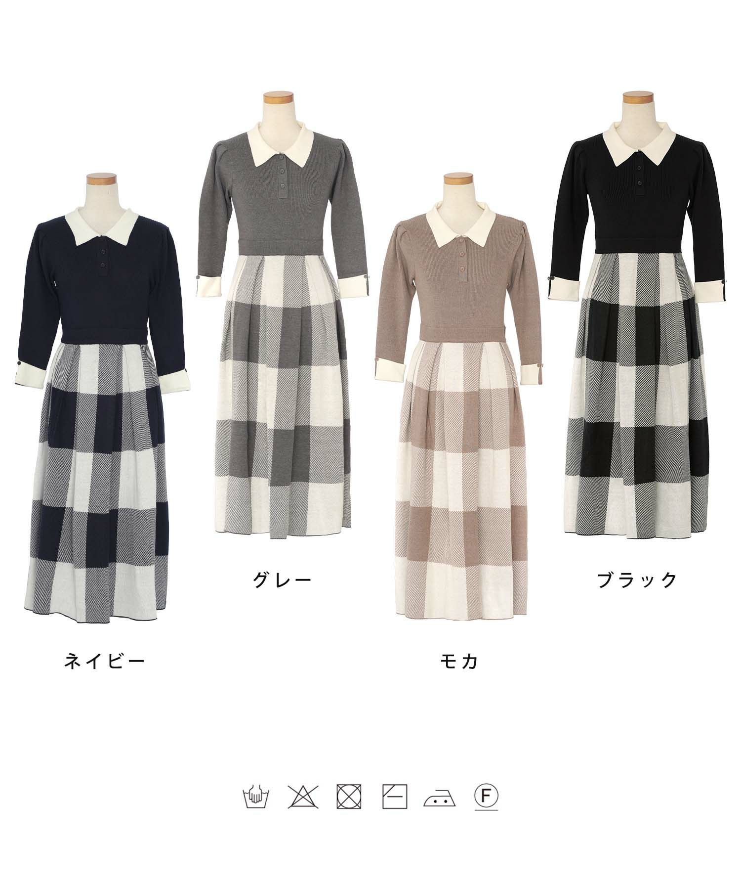 チェック ジャガード ニット ワンピース le reve vaniller 全4色 