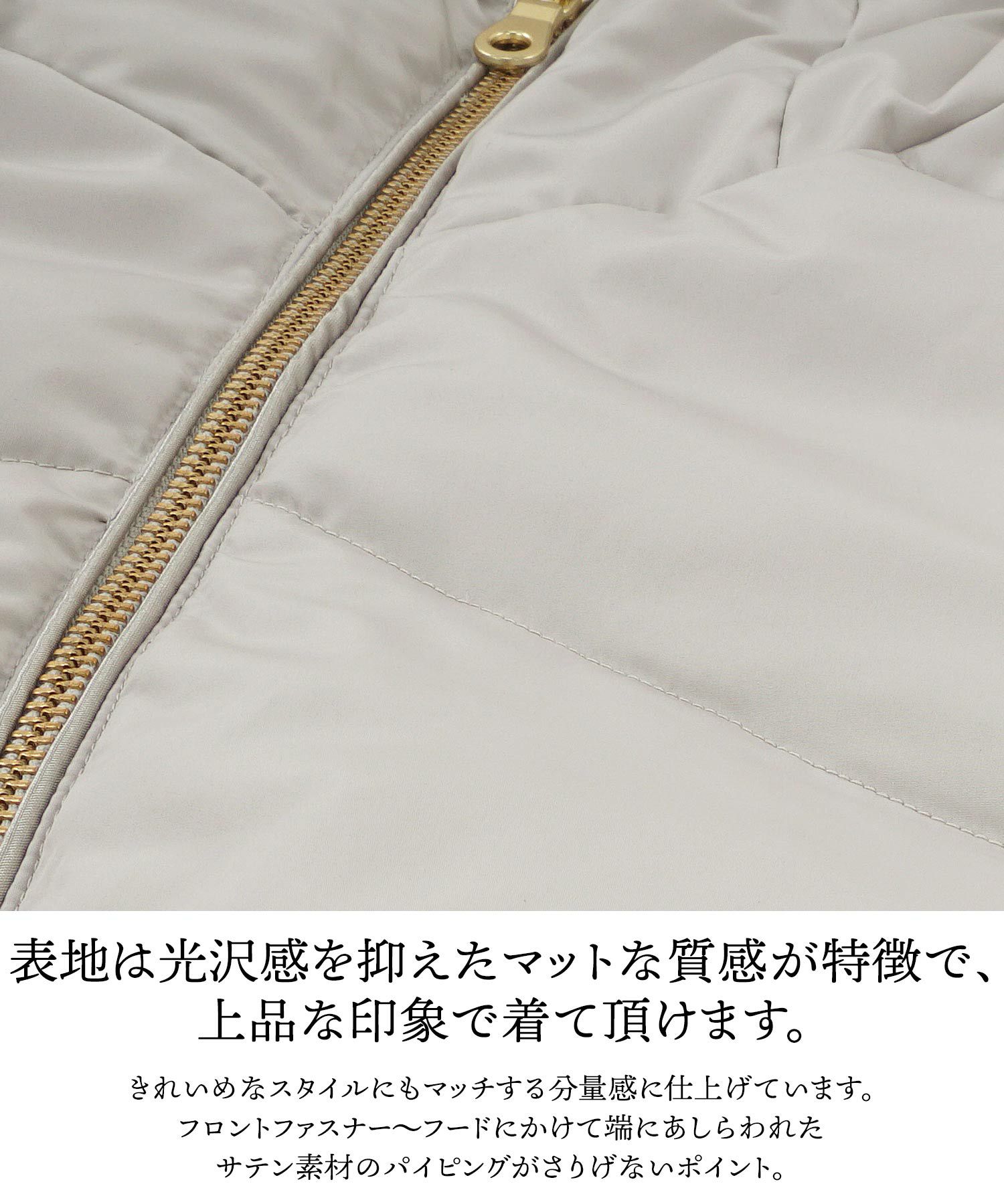 セレクト/トップス/アウター/ダウン/ジャケット/コート/フード/冬/長袖/ホワイト/グレージュ/ブラック/フリー/Fサイズ/可愛い/かわいい/華やか/大人/上品/