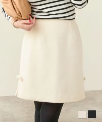 Liala✖︎PG 未使用タグ付き新品巻きスカートしっかりした厚手生地ウールM Liala✖︎PG 未使用タグ付き新品巻きスカートしっかりした厚手