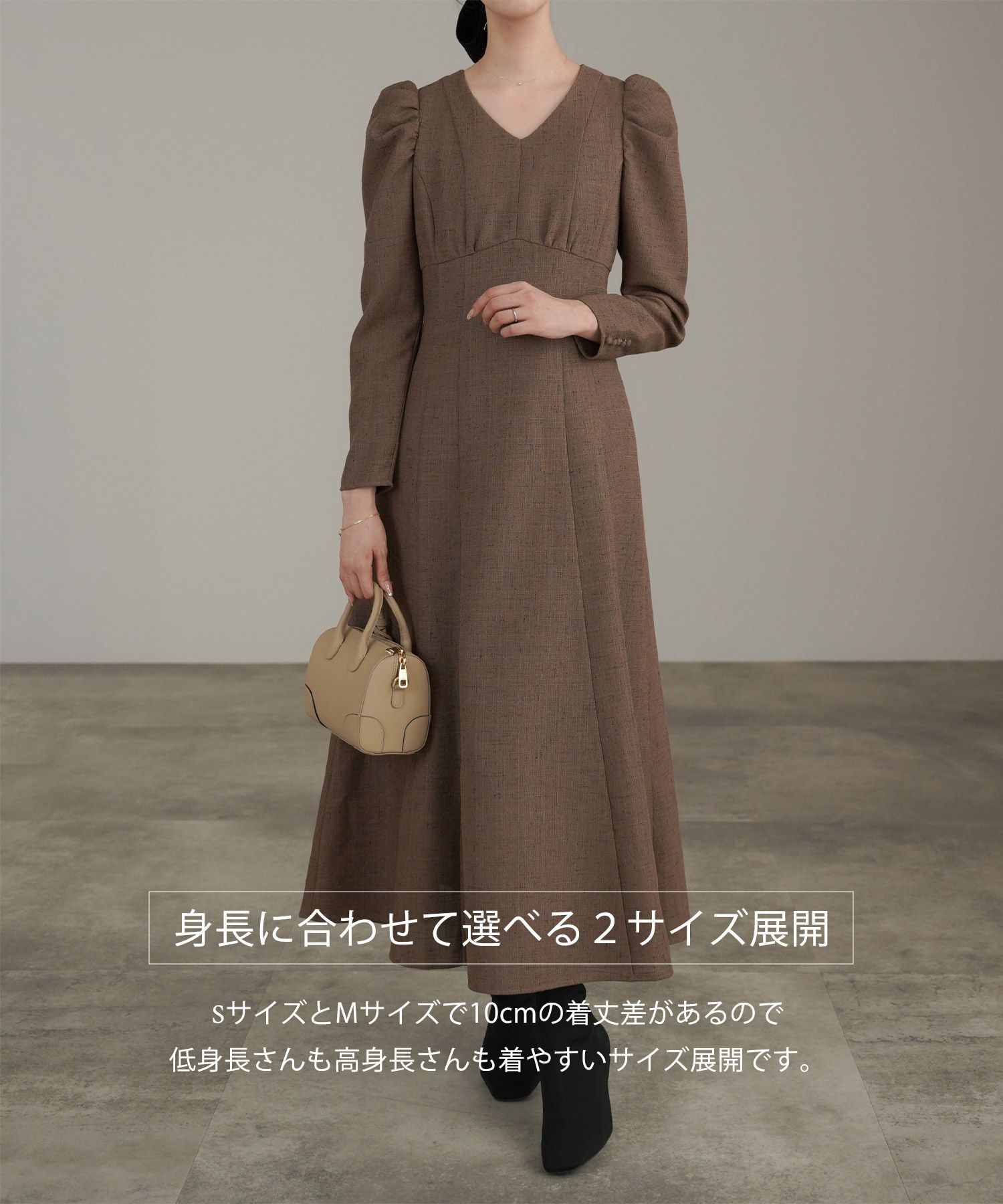 ツイード ライク フィット＆フレアー ワンピース lieulien×nap 全2色 