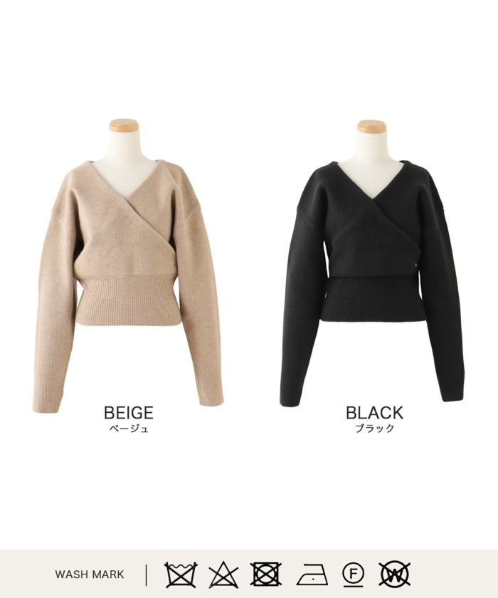 限定Price！SALE カシュクール ラメニット トップス lieulien