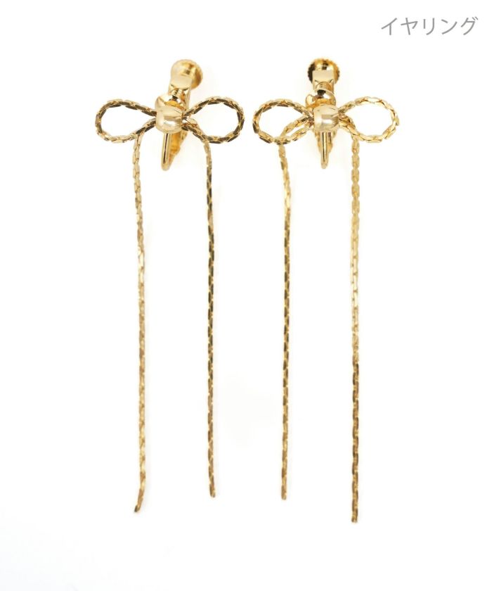 ロング リボン ピアス イヤリング Long Ribbon Pierce Earring
