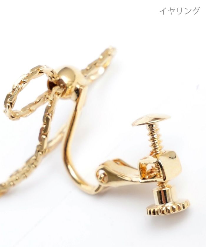 ロング リボン ピアス イヤリング Long Ribbon Pierce Earring