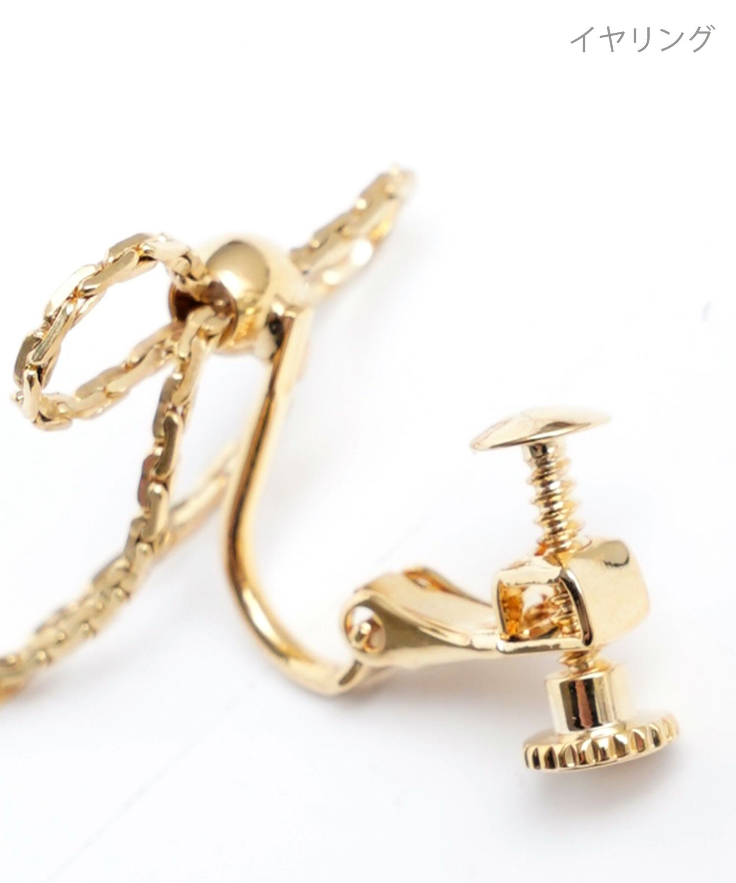 ロング リボン ピアス イヤリング Long Ribbon Pierce Earring