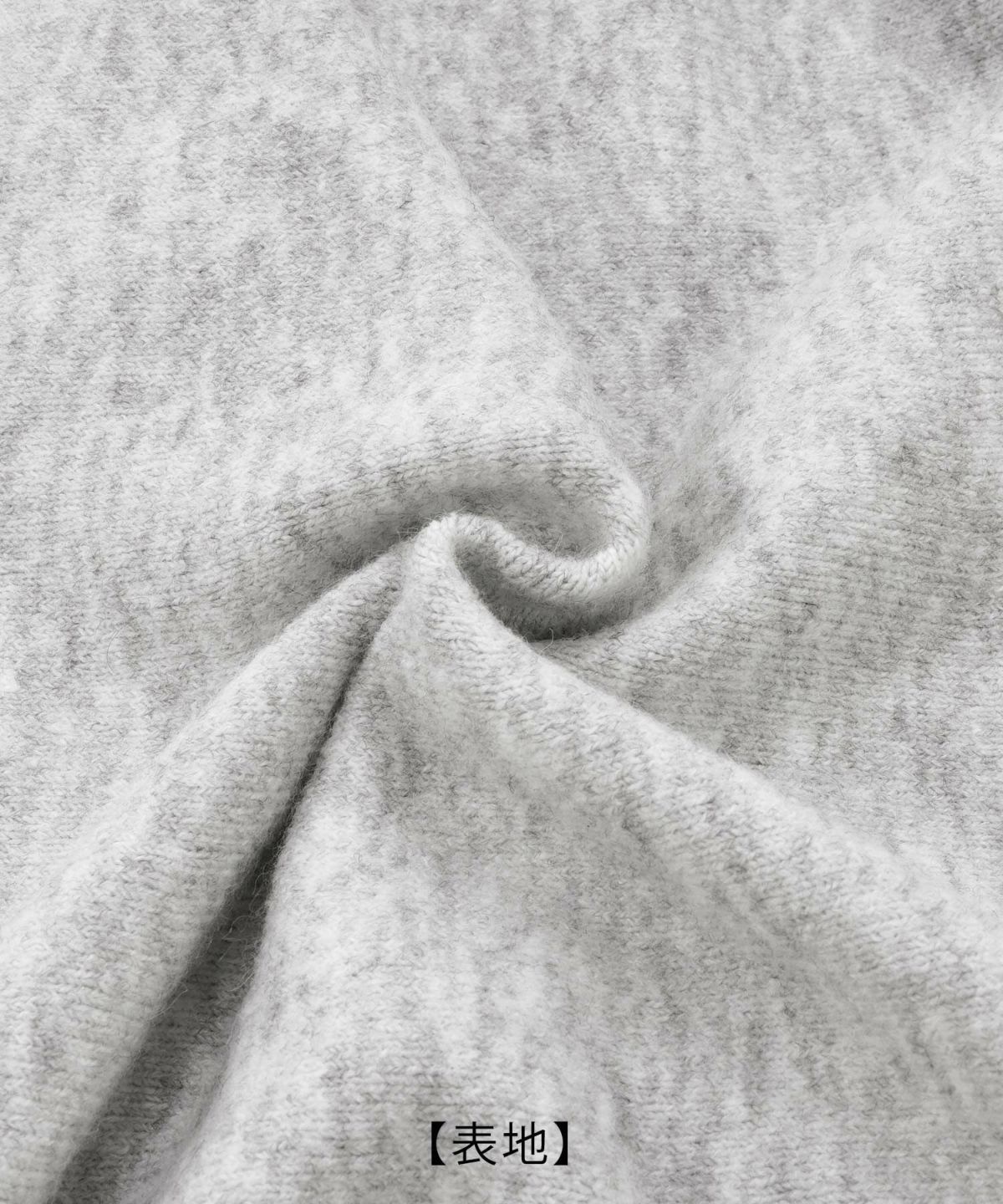 手洗い可/ボトムス/ニットスカート/マーメイド/ドレープ/大人/可愛い/上品