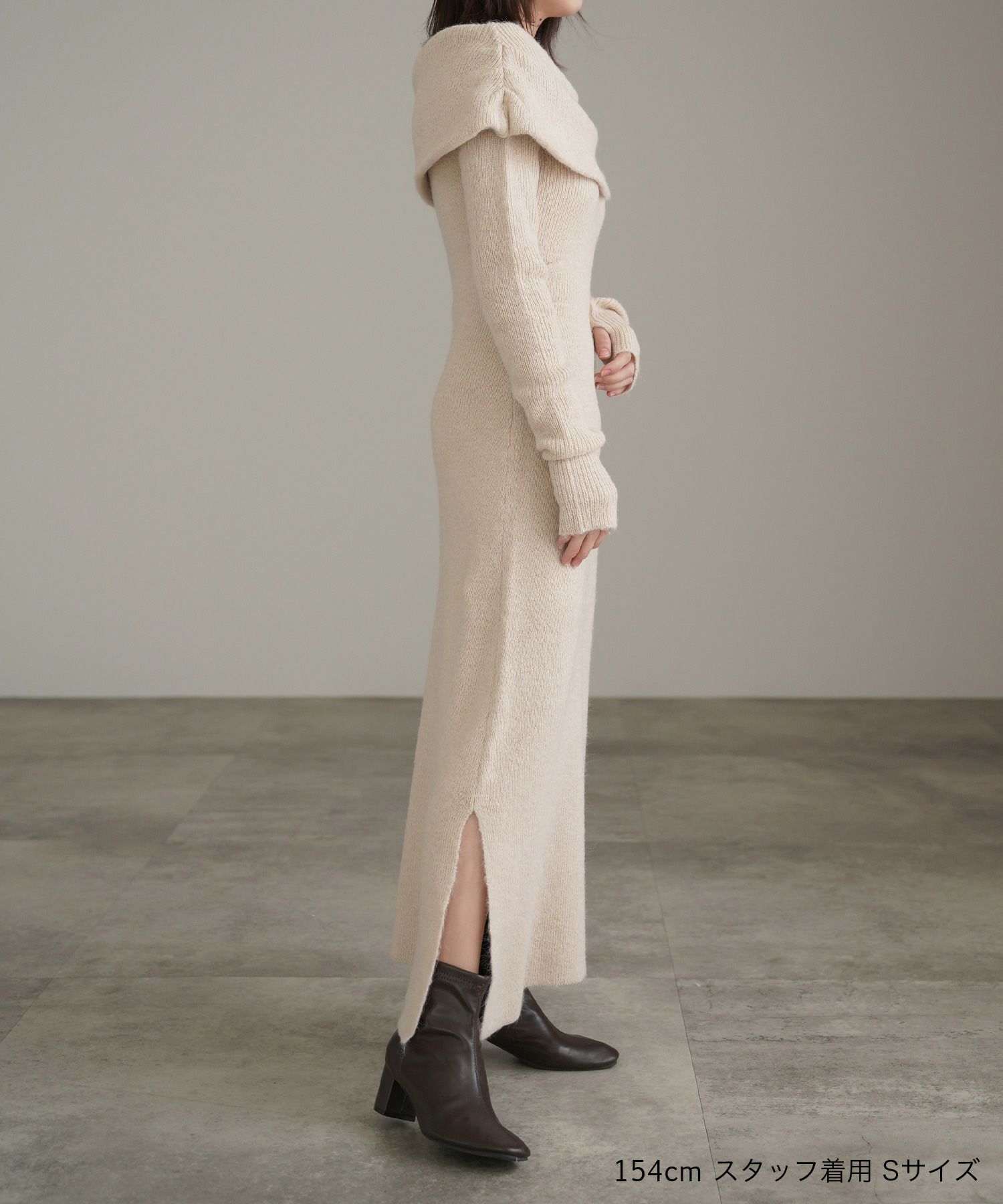 オフショル ライク ロング ニット ワンピース lieulien×nap 全2色  