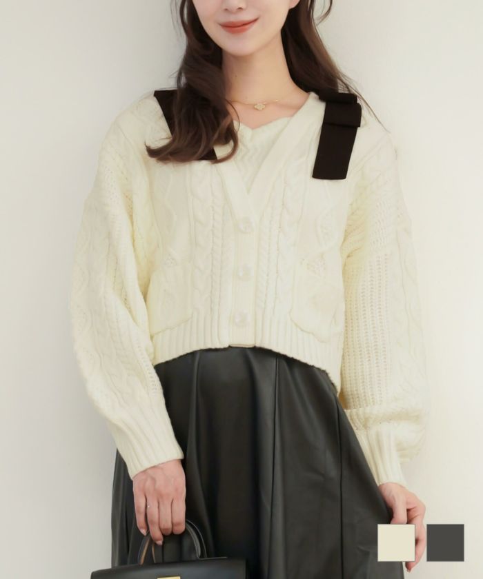 カーディガン風 肩リボン ケーブル ニット トップス le reve vaniller アイボリー/グレー