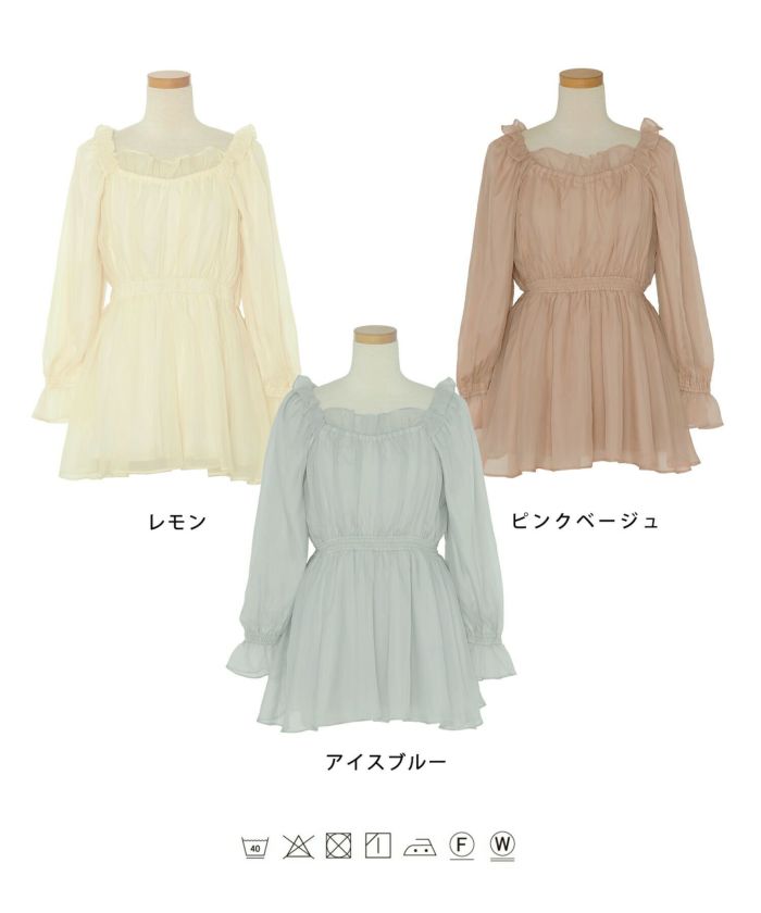 ボリューム ギャザー シフォン ブラウス le reve vaniller 全3色 ボリューム ギャザー シフォン ブラウス le reve vaniller 全3色