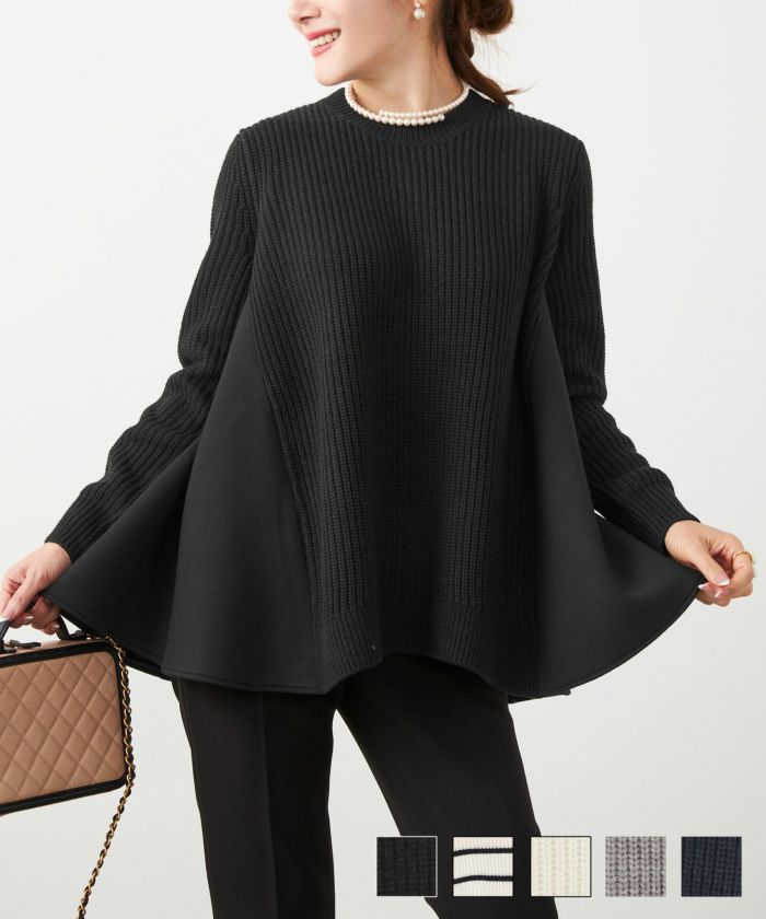 ダンボール フレア ドッキング ニット Liala×PG