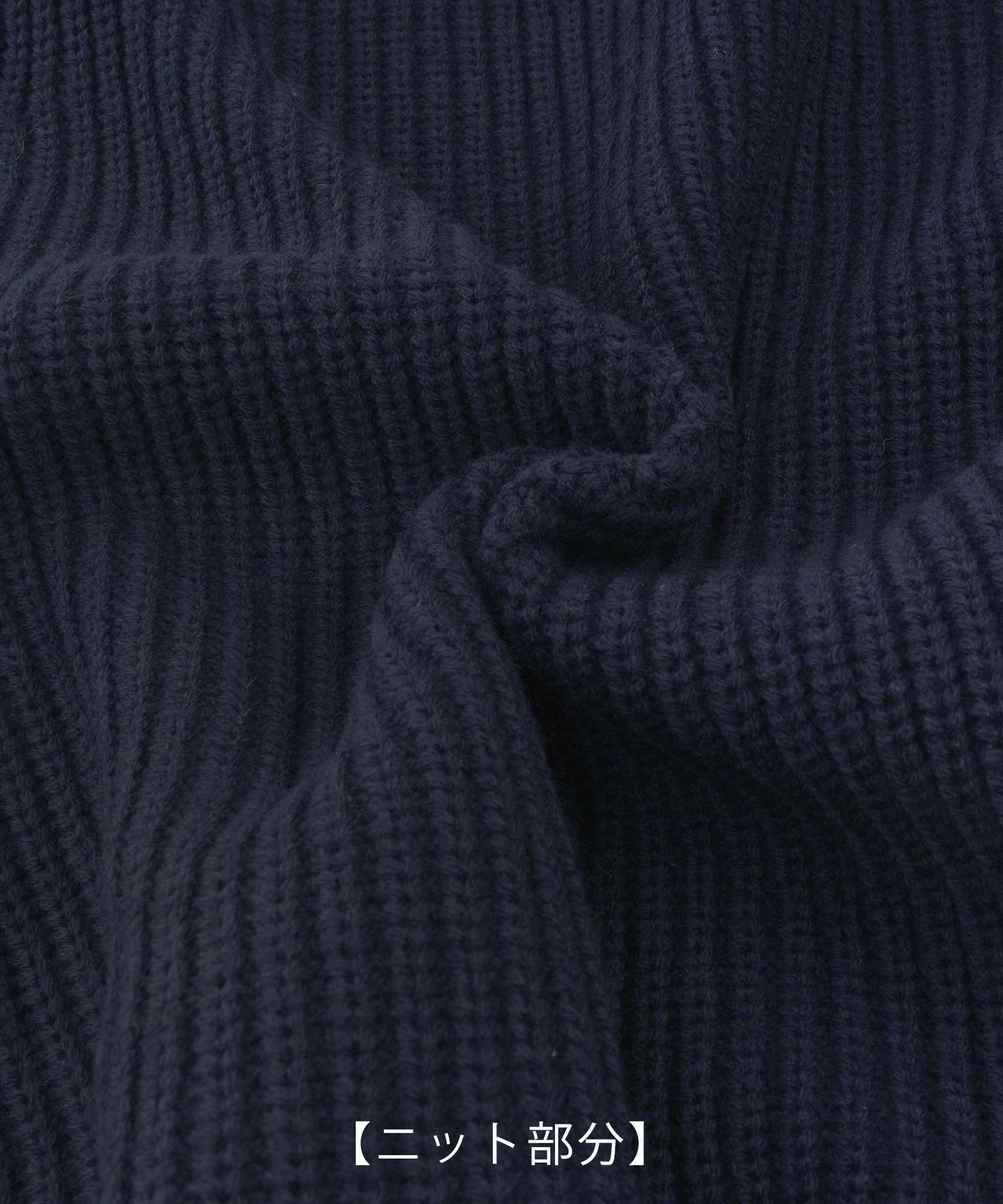 手洗い可 トップス ニット レディース ざっくり ローゲージ かわいい 人気 オフィス きれいめ 秋冬春 ジョイントスペース