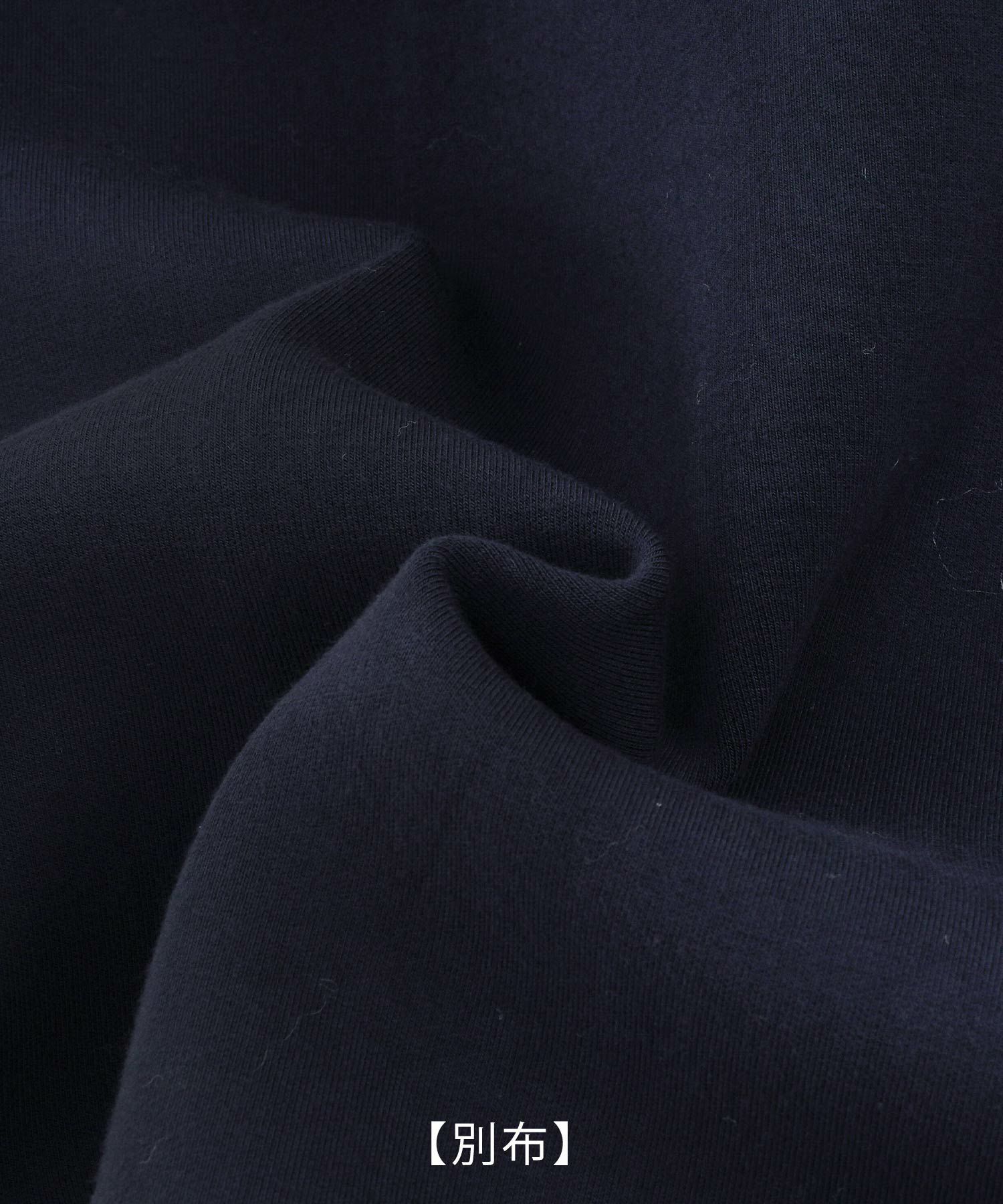 手洗い可 トップス ニット レディース ざっくり ローゲージ かわいい 人気 オフィス きれいめ 秋冬春 ジョイントスペース