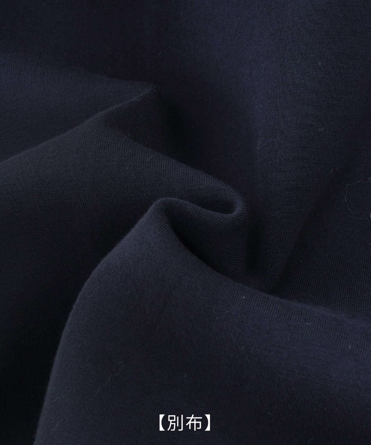 手洗い可 トップス ニット レディース ざっくり ローゲージ かわいい 人気 オフィス きれいめ 秋冬春 ジョイントスペース