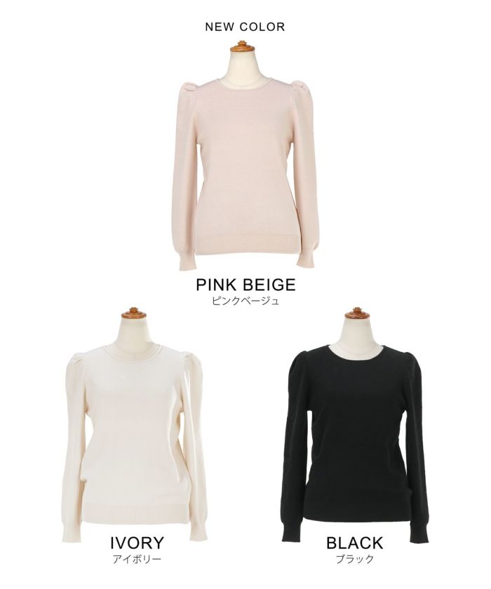 新色追加 手洗い可 セットアップ対応可 大人カジュアル オフィス 長袖 シンプル ベーシック 着回し ジョイントスペース