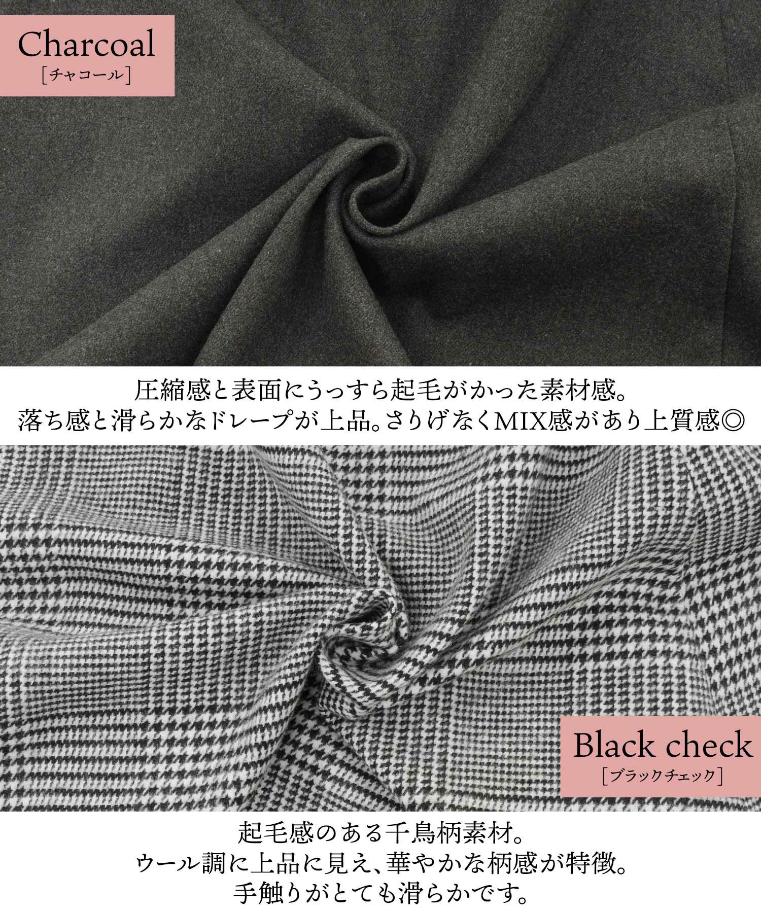 ワンピース/ノースリーブ/ウエスト切り替え/ビッグリボン/BIG/フィット&フレア/チェック/無地/チャコール/ブラックチェック/S/M/秋/冬/春/可愛い/かわいい/華やか/大人/上品/