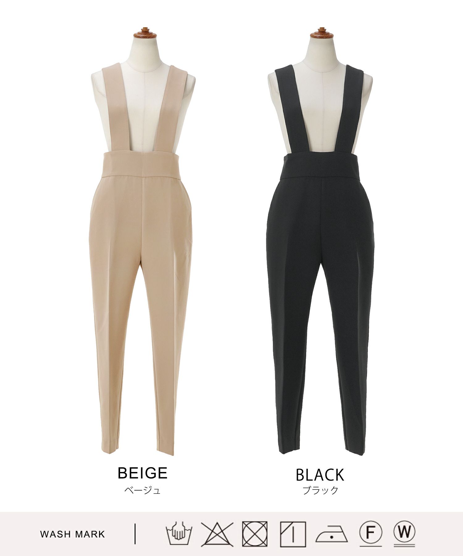 手洗い可/テーパード/きれいめ/ボトムス/上品/大人カジュアル/マニッシュ