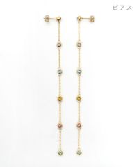 カラフル ロング ピアス イヤリング Colorful Long Pierce Earring