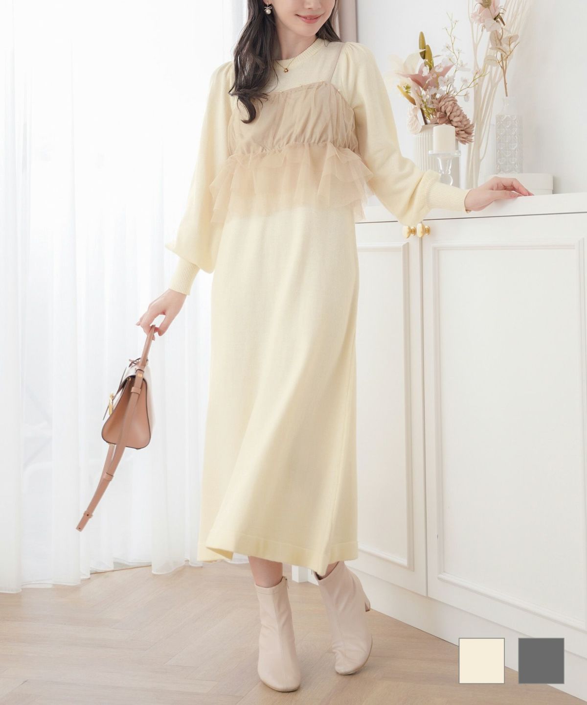 チュールビスチェ セット ニットワンピース le reve vaniller ウォームバニラ/チャコールグレー