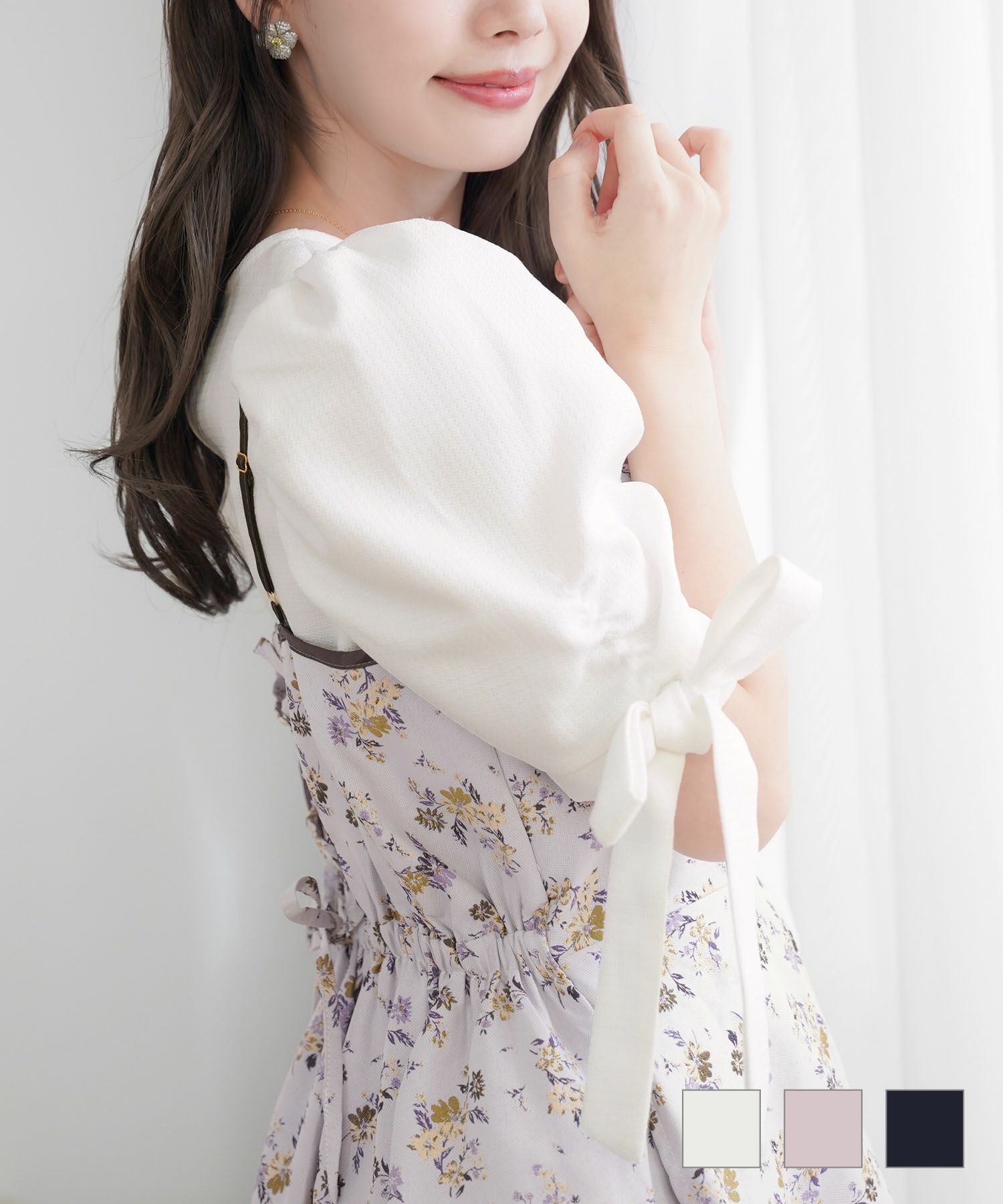 袖リボン ギャザースリーブ ブラウス le reve vaniller  ホワイト/ラベンダー/ブラック×アイボリー