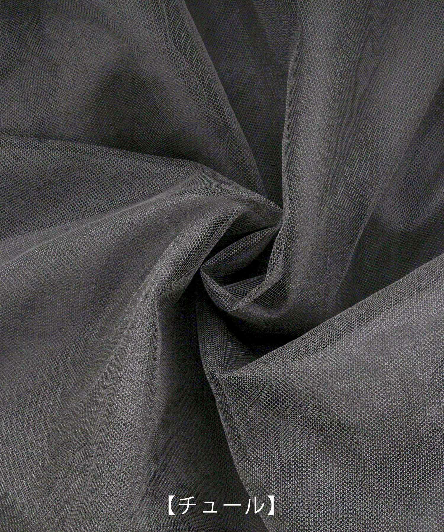 手洗い可/ボトムス/スカート/チュール/バルーン/ホック&ファスナー/大人/可愛い/上品